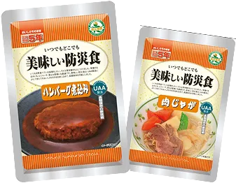 商品のパッケージ画像