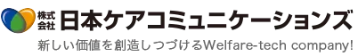 株式会社　日本ケアコミュニケーションズ
